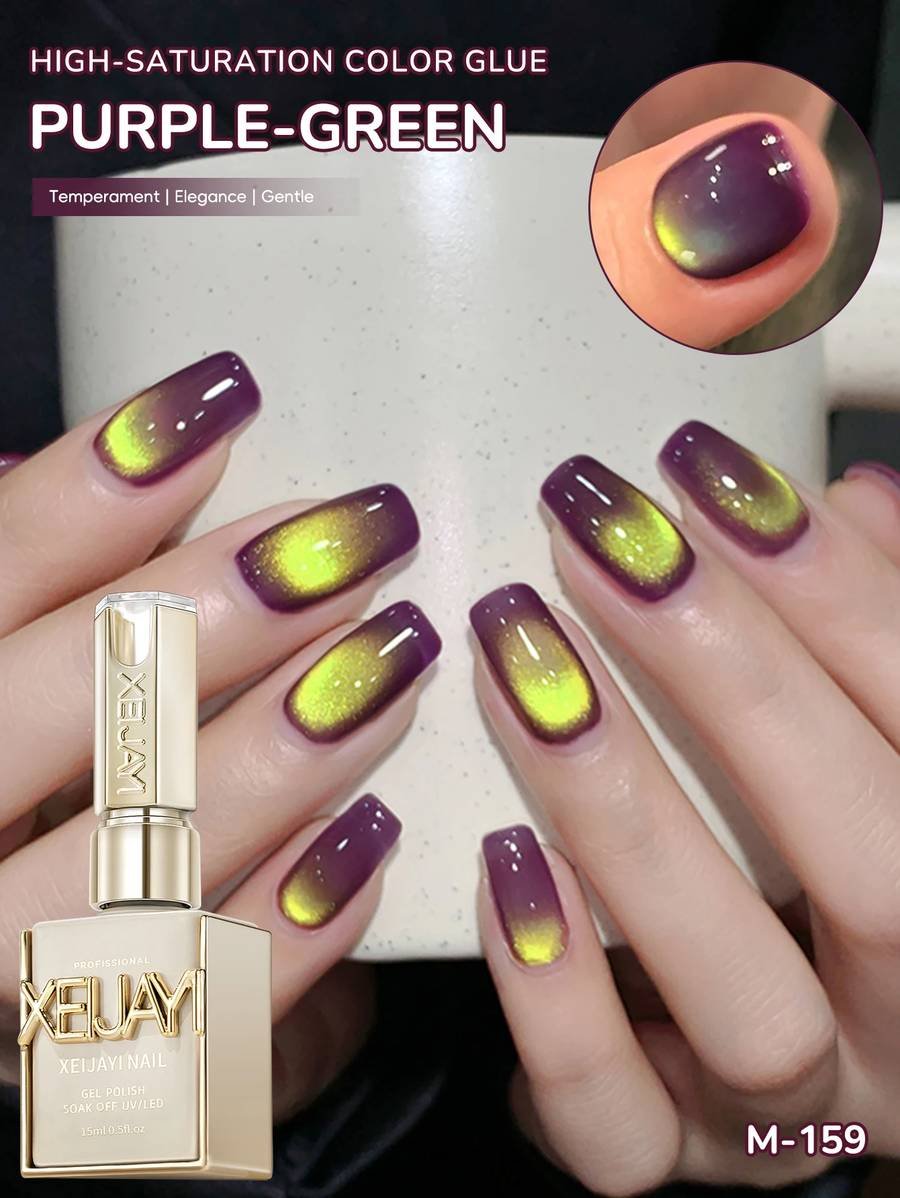 15ml Universal Silver Cat Eye Gel Polish. Glittery, Magnetic