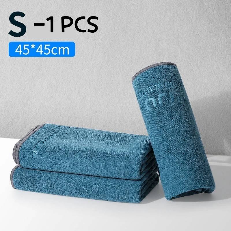 75X35cm Microfiber Car WashIing Towel Lint-Free Car Cleaning