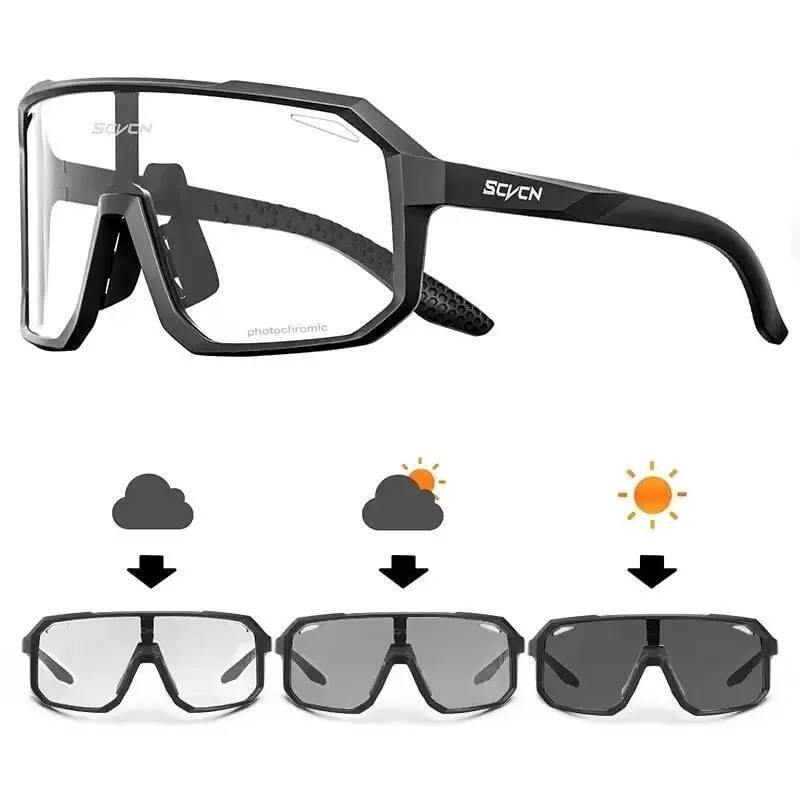 Cycling Glasses Photochromic Sunglasses Men Women Mountain B