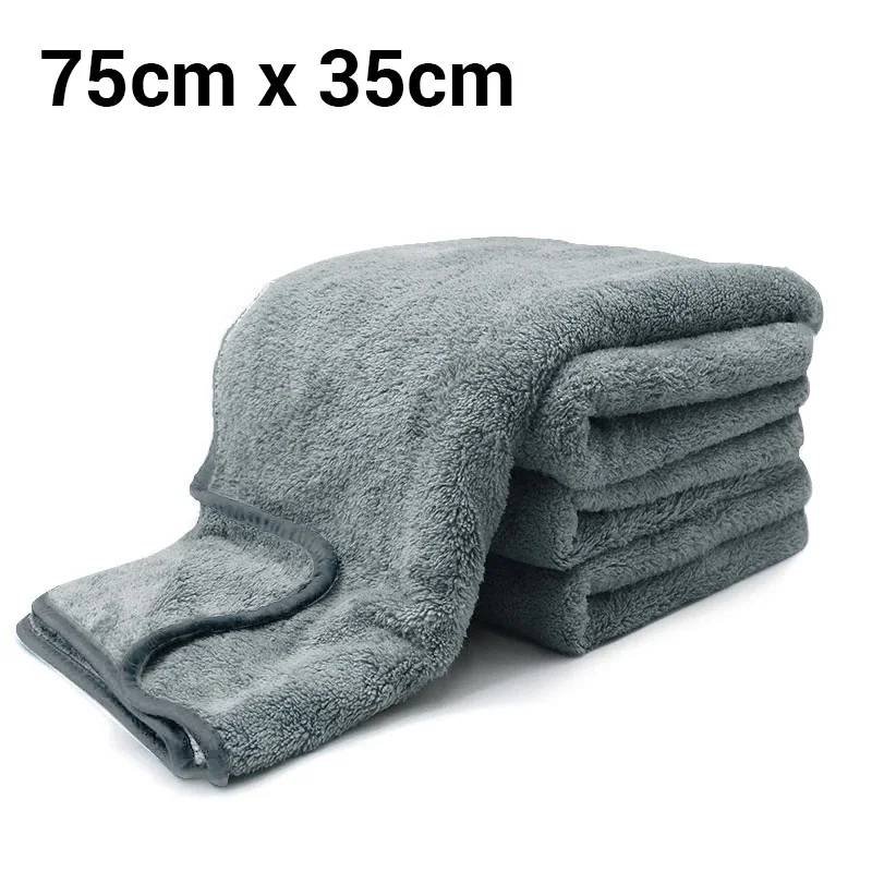 SEAMETAL Microfiber Car Washing Towel Ultra-Soft Car Cleanin
